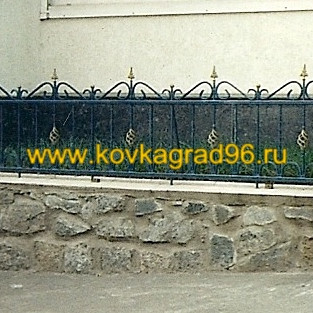kovkagrad4